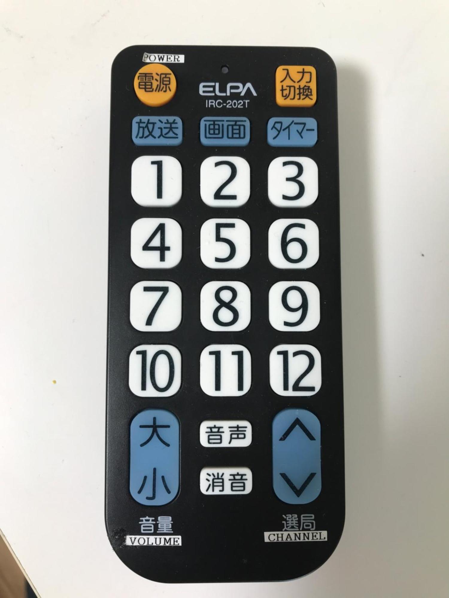 Ferienwohnung Navi Azabujuban Präfektur Tokio Zimmer foto